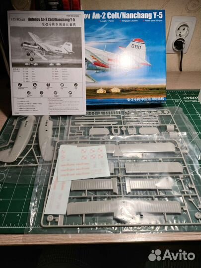 Сборная модель самолета 1 72