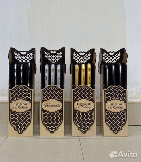 Ножи Подарочные