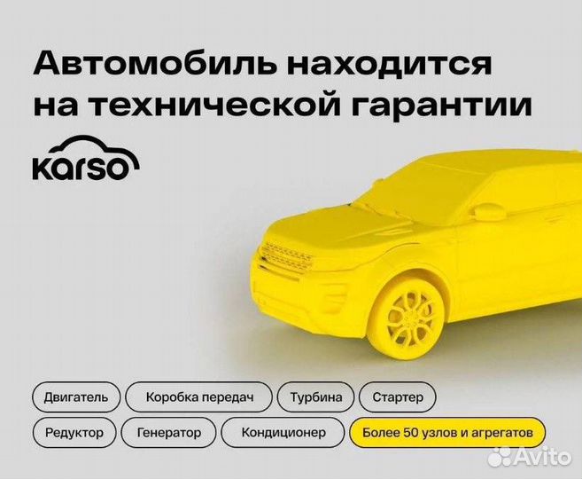 Volkswagen Polo 1.4 AMT, 2016, 89 601 км