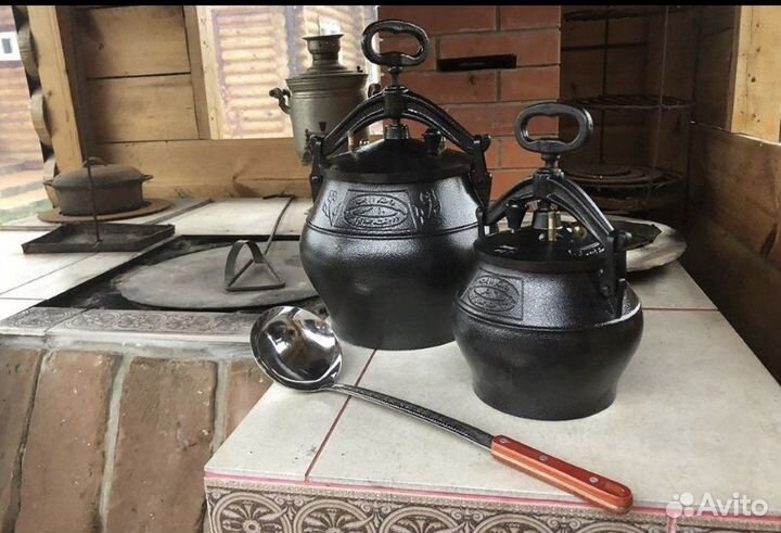 Афганский казан