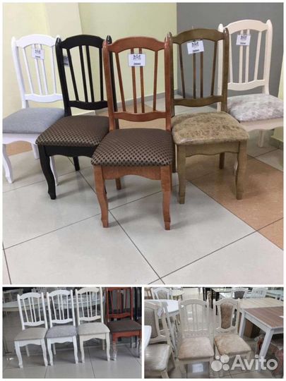 Стул деревянный