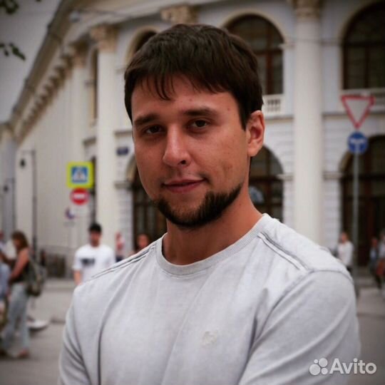 Разнорабочий