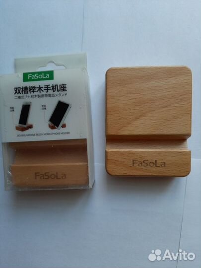 Деревянная подставка для телефона FaSoLa