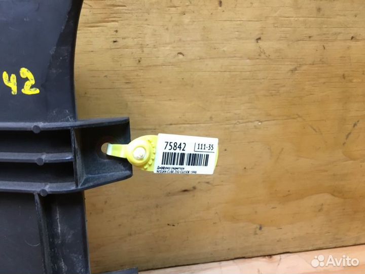 Диффузор радиатора Nissan Cube Z10 CG13DE 1998