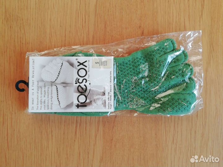 Носки антискользящие йога фитнес