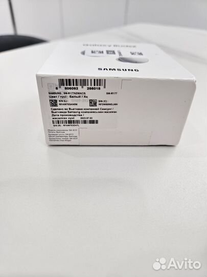 Наушники samsung galaxy buds 2