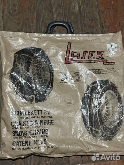 Цепи противоскольжения на колеса из Германии