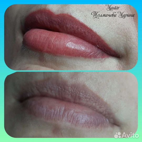 Перманентный макияж