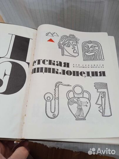 Продаю книги