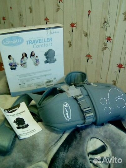 Рюкзак переноска