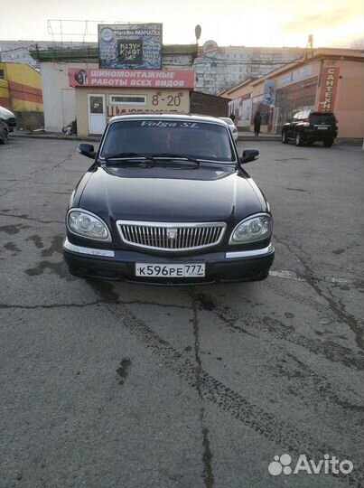 Запчасти 31105 волга Газ