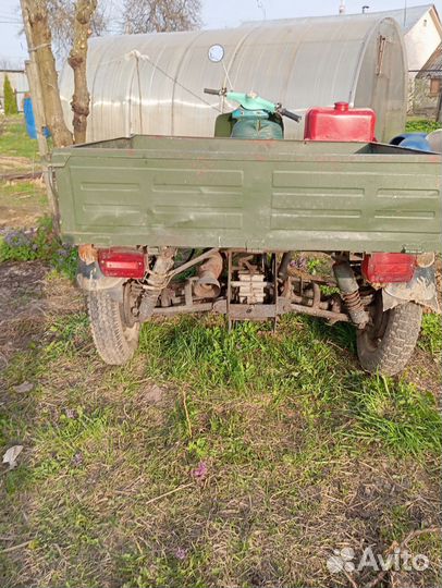 Турист, Обмен