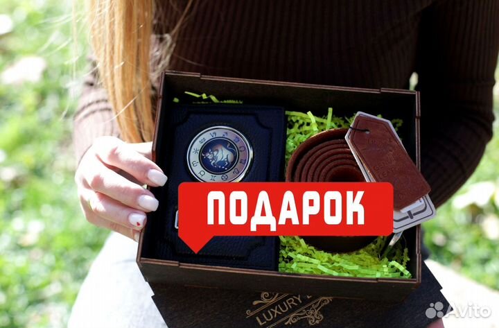 Обложка для автодокументов с лого и номером