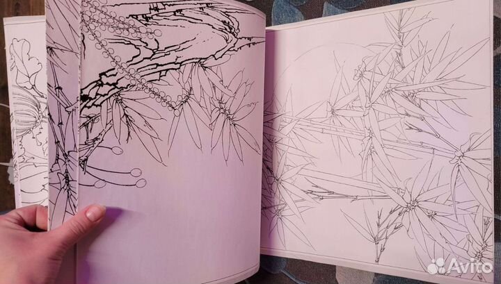 Альбом Китайская живопись