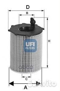 Peugeot 607 2.7HDI-24v 04, land rover Discovery