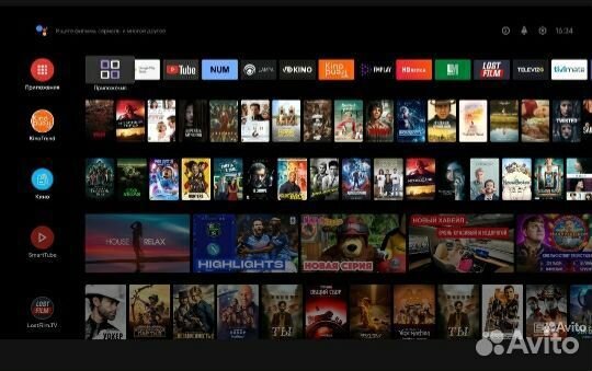 Смарт приставка для телевизоров H96 MAX W2 smarttv
