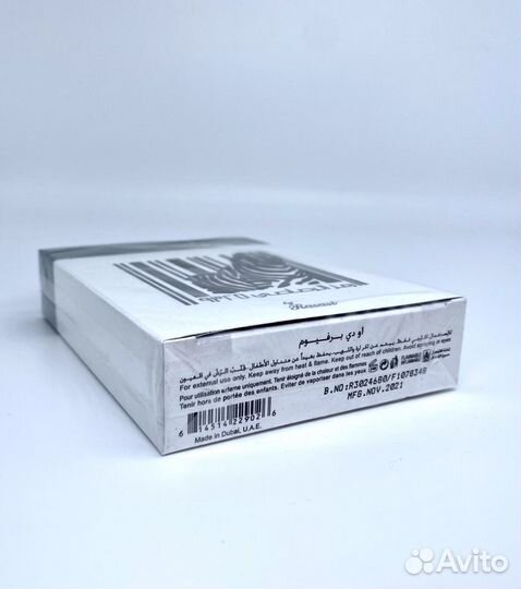 Rasasi Rumz Al Rasasi 9325 оригинал распив