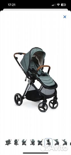 Коляска 2 в 1