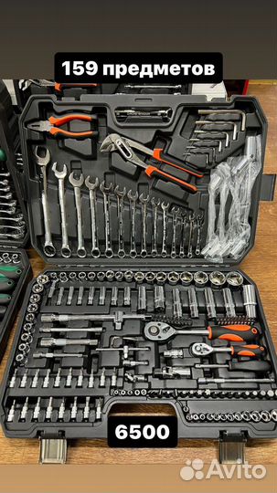 Набор инструментов ключей головок