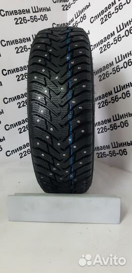 Nokian Tyres Nordman 8 185/65 R15 92T
