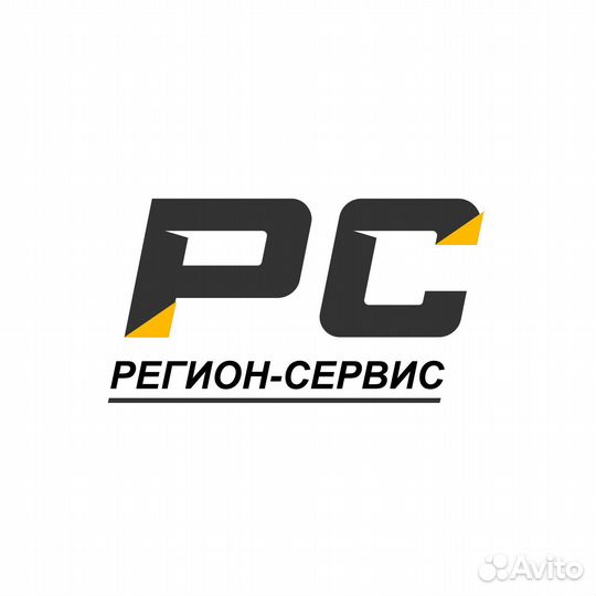 Сварщик на полуавтомат (вахта с проживанием)