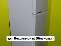 Холодильник Индезит w7117