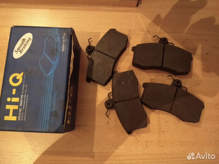 Тормозные колодки