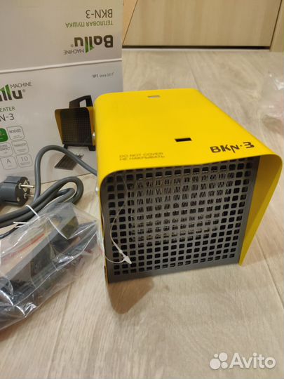 Пушка тепловая 2квт