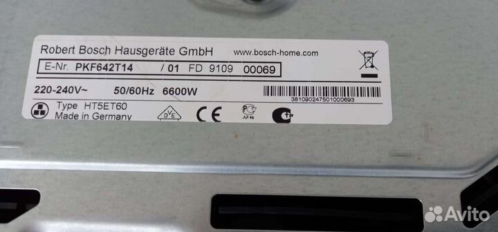 Варочная панель Bosch