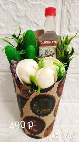 Для мужчин мыло ручной работы