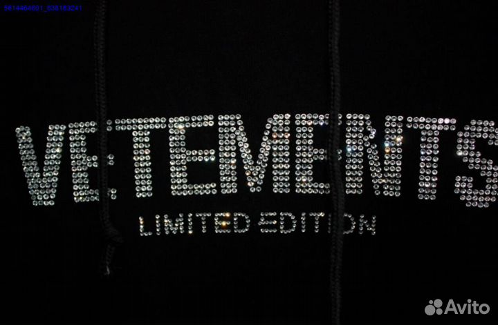 Худи Vetements со стразами vhq (Арт.92013)