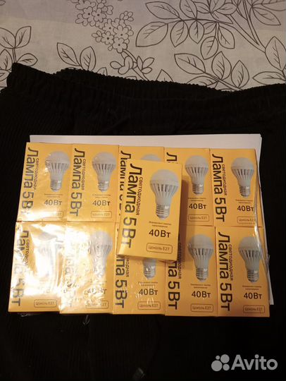 Лампа светодиодная