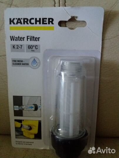 Фильтр для всех моек Kärcher