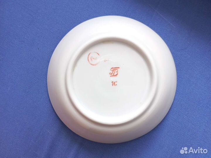 Блюдце кофейное Пролетарий 1953-1958 d9.5см