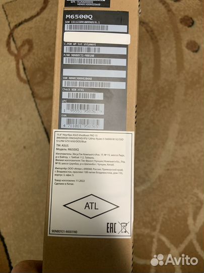 Asus vivobook pro 15