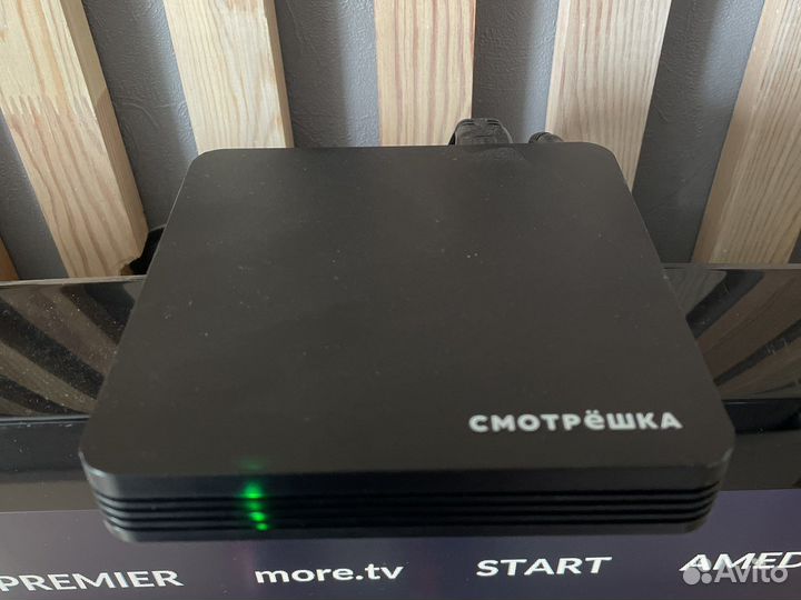 Тв приставка смотрешка