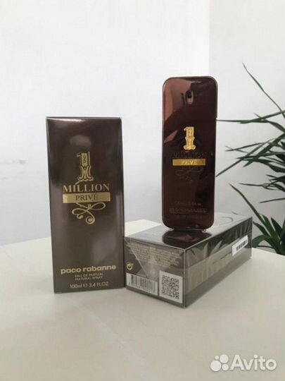 Парфюмированная вода PacoRabanne One million Prive