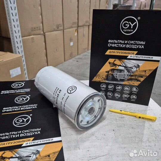 Фильтр масляный FAW