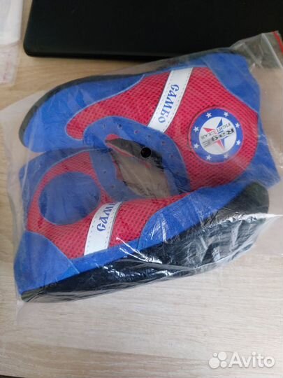 Самбовка для мальчика