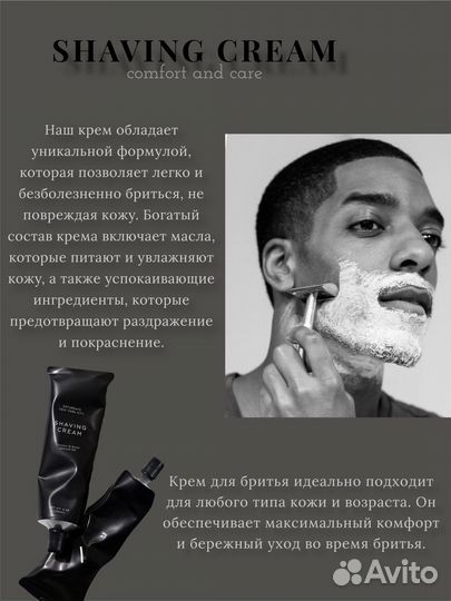 Смм специалист