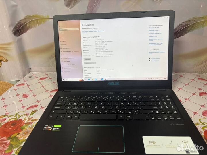 Игровой ноутбук asus