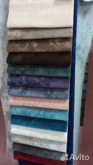 Мебельная ткань