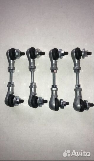 Тяга датчика положения кузова