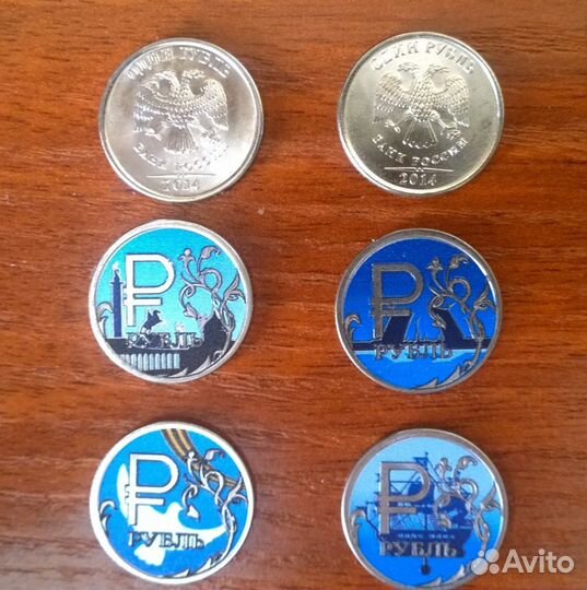 Рубли с графическим изображением в капсулах