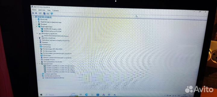 Ноутбук lenovo g580