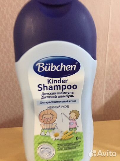 Шампунь