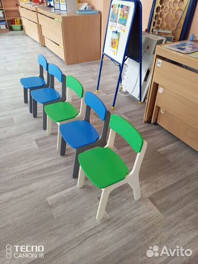 Детский стул №4 (115-130 см)