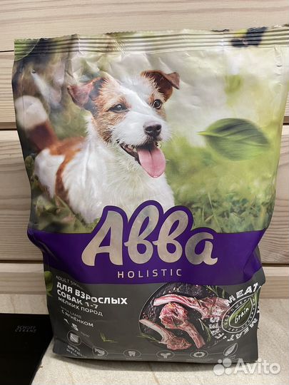 Корм для собак холистик авва