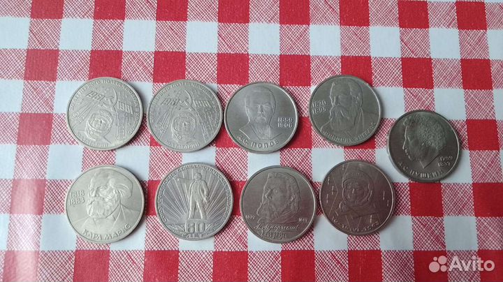 Макеты СССР