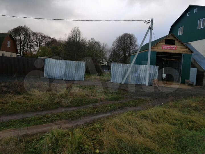 Участок 5 сот. (ИЖС)